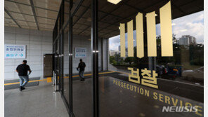 검찰, ‘노조 탈퇴 강요 의혹’ SPC 자회사 임원 소환