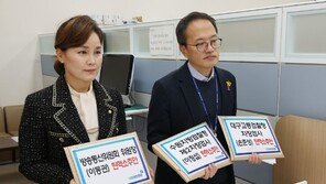 민주, 이동관·검사 2명 탄핵안 재발의…철회 18일만