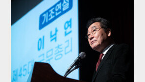 “민주당 죽어간다” 이낙연 비판에…김남국 “본인 반성문 먼저 써야”