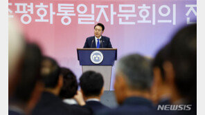 尹 “북핵, 독재정권 유지 수단…평화는 ‘압도적 힘’으로 구축”