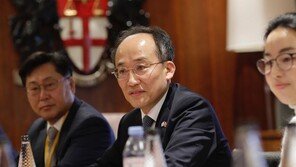 추경호 “11월 물가 ‘둔화’…슈링크플레이션 규제안 내달 제시”