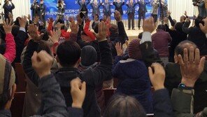 ‘결전의 날’ 울려퍼진 “돌아와요 부산항에”…2030월드엑스포 유치 염원