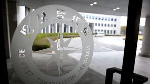 국정원 조직 기강 잡기… 새벽 긴급 부서장회의
