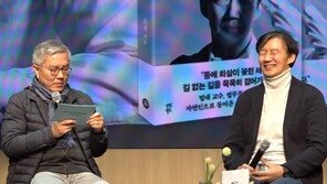 최강욱 ‘암컷’ 발언 전날에도 “암컷은 1등 못올라”