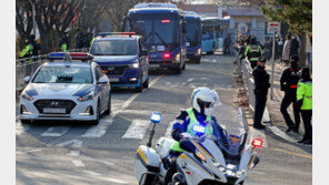 무장 특공대에 헬기까지…군사작전 방불케 한 교도소 이감 작전