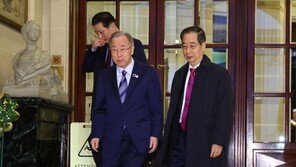 반기문 최태원 박형준 나승연… 각계 ‘최고위급’ 엑스포PT 총출동