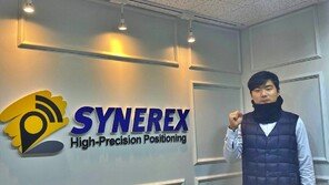 [스타트업-ing] 터널 속에서도 차량의 정확한 위치 파악 돕는 ‘씨너렉스’