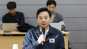 원희룡 “역할 바뀌더라도 국가위해 책임 다할 것”…총선 출마 가능성 시사