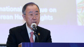 반기문 “부산 엑스포, 미래 향한 출발점…한국은 신뢰할 수 있는 파트너”