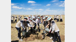 “임직원이 직접 12만여 그루 식재”… 몽골 마을에 ‘대한항공 숲’ 생겼다
