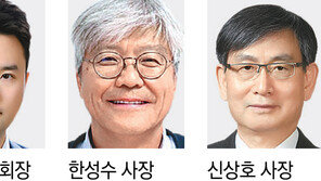‘코오롱家 4세’ 이규호 사장, 1년만에 부회장 내정 