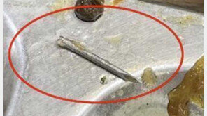 중국 또 위생 논란… 이번엔 돼지고기서 주삿바늘 나왔다