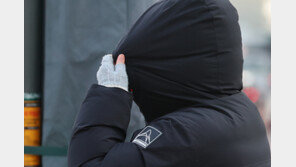 출근길 최저 -7도 도로 곳곳 빙판길…밤사이 전국 곳곳 눈·비