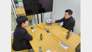 [KIDP 울산] 옛간·퀀텀코스메틱 “신뢰로 프랜차이즈 성공 기반 다져라”