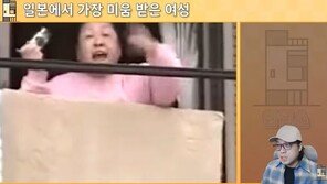 모두가 미워한 ‘소음 아줌마’, 처절했던 반전 사연 드러났다