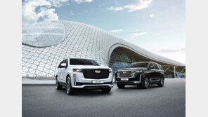 캐딜락, ‘에스컬레이드’ 전국 시승 이벤트 진행