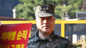 ‘채상병 사건’ 해병대 전 수사단장, 군사경찰 병과장 보직도 해임