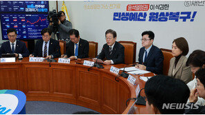 민주, 이동관·검사 2명 탄핵 강행 처리 예고…“여당, 적극 협조해야”