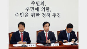 국힘 총선기획단 “12월 중순이나 늦어도 말까지는 공관위 출범”