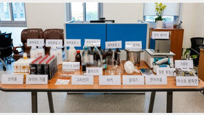 경기도 옥탑방서 필로폰 제조 투약한 50대 2명 체포 