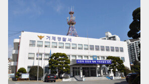 세 번이나 무인 매장 난장판 만든 20대 남성 검거