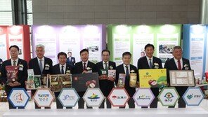 농협중앙회, 귀농활성화 선도한 지자체장 8인 시상