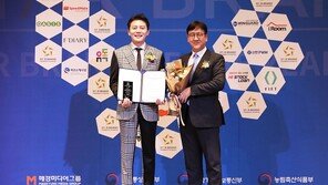  HBGA ‘HB+PAY’, ‘2023 스타브랜드’ 통합결제서비스 부문 대상