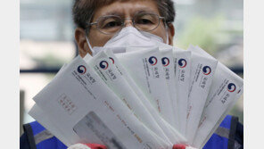 주택 종부세 ‘120만→41만명’ 3분의1 ‘뚝’…稅부담 2020년 환원