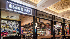 美뉴욕 맛집 ‘블랙 탭’ 韓상륙 채비…버거 시장 경쟁 또 격화하나