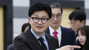 한동훈 “1초 망설임 없이 피해자 편”…범죄피해자 인권대회