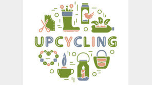 폐기물로 가구, 소품, 화장품까지...ESG붐 타고 ‘업사이클링’ 뜬다