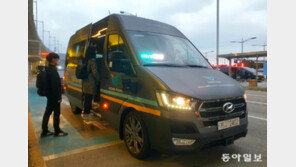 인천 곳곳에 ‘자율주행 자동차’ 달린다 