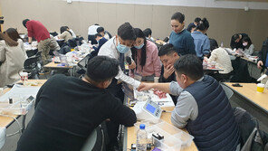 웰니스 관광에 한의학을 더하다 