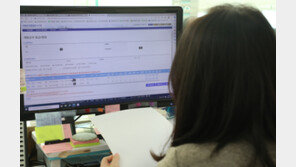 “행정망 마비, 제조사도 원인 못 찾는 특수 케이스…관리 태만 아냐”