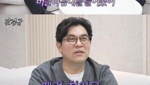 김용만 “버클리음대 간 아들…이젠 디제잉 하며 클럽에”