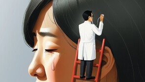 [단독]정신건강 검진 2년마다 실시… 전 국민 생애주기별 맞춤관리