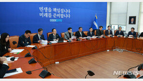 민주. 부산 엑스포 실패에 “느낌으로 했다니…대통령 사과로 끝날 일 아냐”