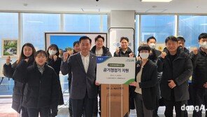 농협경제지주, 겨울철 취약계층 위한 봉사활동 실시