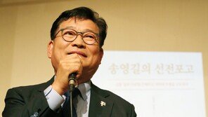 송영길 “한동훈 노동 해봤나…NHK는 선배가 사준 것”