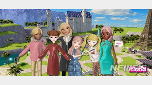 “아바타 성추행 제한”…방통위, 메타버스 보호 원칙 발표