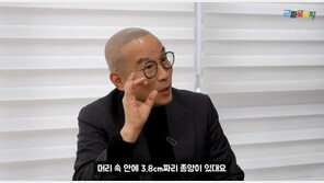 최형만 “전재산 사기 당하고 뇌종양 수술…청력도 잃었다”