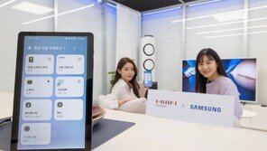한샘, 삼성전자 스마트싱스로 제어하는 ‘스마트홈 패키지’ 공개