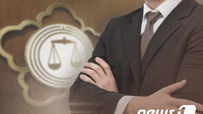 채팅서 만난 고교생에게 입던 속옷 보낸 변호사…벌금에 항소했다 징역형