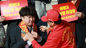 이준석 “尹, 부산 민심 두려우면 해병대 예비역 마음도 살펴야”