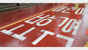 스쿨존서 초등생 들이받고…‘괜찮다’ 표시에 떠난 40대 집행유예