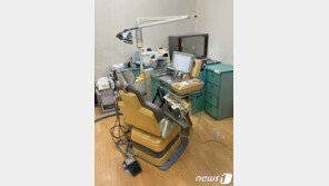 “임플란트 싸게 해 줄게”…6년간 무면허 진료한 가짜의사 재판행