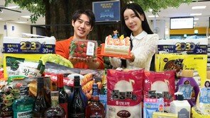 이마트 30주년… 생필품 최대50%할인 