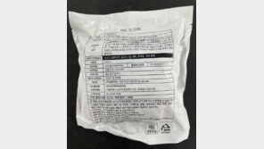 대장균 부적합 나온 ‘냉동 해장국’…“판매중단·회수조치”