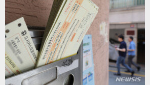 12월 가스요금 산업용만 7.2%↑…민수용 동결에 가스公 부담