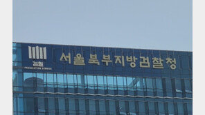 편의점 직원 흉기 협박해 담배 6갑 훔친 50대…“생활고 때문에”